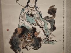 -上海宝龙美术馆