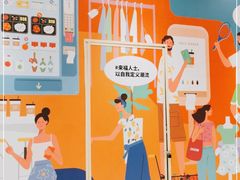 -深圳来福士广场