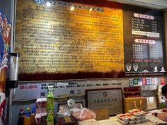 -安上粉皮.非遗手工小吃(骑龙巷店)