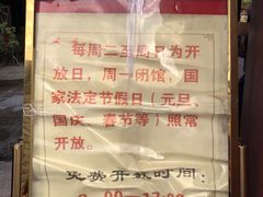 -文昌阁