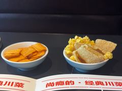 -辣尚瘾·烤鱼·新川菜(交大直营店)