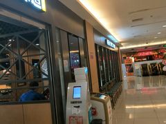 门面-新辣道鱼火锅(上地华联店)