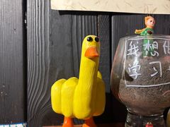 -贰醒·私房小院烧烤 (太古里店)