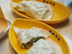 鲅鱼水饺-佳和水饺(海德公馆店)
