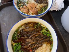 -易裕和·长沙米粉(友谊路店)