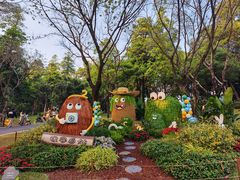 -云溪植物园