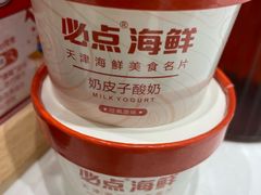 -必点海鲜·海肠捞饭·鲅鱼水饺(滨江道店)