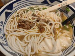 -鑫花溪牛肉米粉(文星广场店)