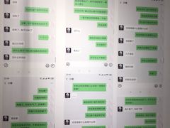 -深圳失恋博物馆再见前任(汇商名苑店)