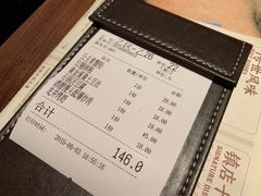 账单-桂满陇-西湖船宴(西单大悦城店)
