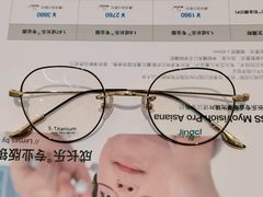 -宝岛眼镜(嘉兴桐乡时代广场店)