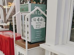 -法莱索尔(奥莱店)