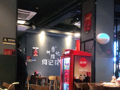 大堂-何记花甲(海岸城旗舰店)