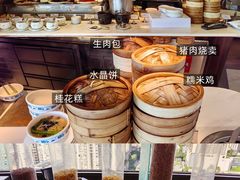 -广州花园酒店·凌璇阁旋转餐厅CAROUSEL360