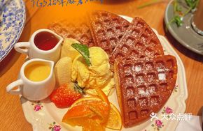 Signature Mochi Pancake