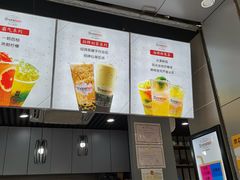 -歇脚亭Share tea(文化宫店)