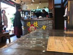 -大妈水饺(文华巷店)
