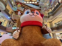 -松雷商业(南岗店)