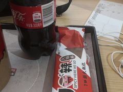 -7口辣火锅杯(九洲新世界店)