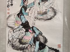 -炎黄艺术馆