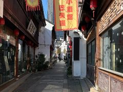 -衣裳街历史文化街区