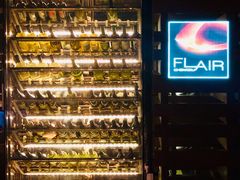 -富力丽思卡尔顿酒店·FLAIR餐厅酒吧