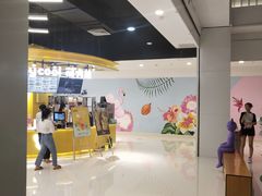 -金棕榈新百世纪影城