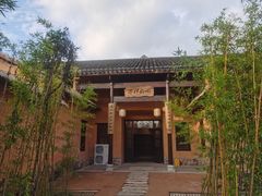 -道林古镇