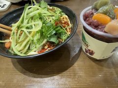 -猪脑壳凉面(南正街店)