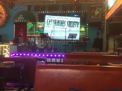 -Famous肥猫墨西哥音乐餐吧(五棵松华熙LIVE店)