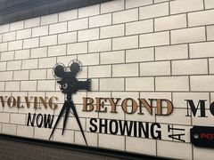 -中影国际影城(百联店)