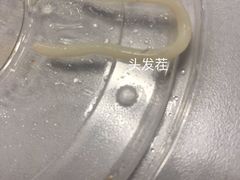-好适口(西二旗店)