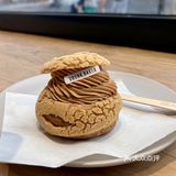 就喜欢这家bakery🍮奶噗噗🍮的点心 🕘有优惠哟！