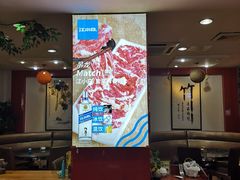 -潮汕美牛肉丸火锅店(天宁寺店)