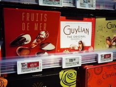 -Olé精品超市(新世界新丸中心店)