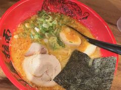 -寸屋拉面(凯德晶萃店)