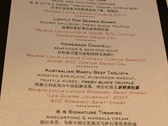 菜单-8½ Otto e Mezzo BOMBANA(洛克外滩源店)