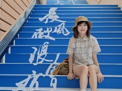 -福州海峡文化艺术中心