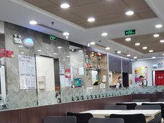 大堂-康师傅私房牛肉面(北京南站店)