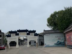 -盛世南宫影视城(北普陀影视城)