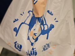 -包满意面包糕点(东坝店)