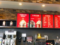 -星巴克臻选(苏州苏信店)