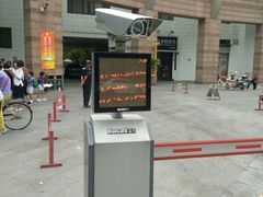 -沪东工人文化宫