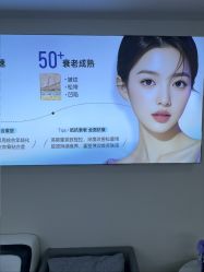 -天津健丽·去眼袋医疗美容机构