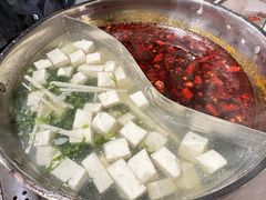 -活潑鲜跳(湖滨商业街店)