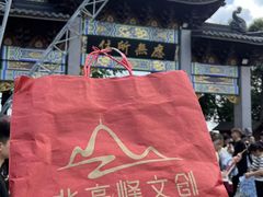 -灵顺寺