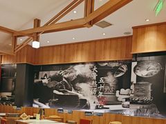 -味千拉面(光启城时尚购物中心店)