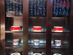 自助取餐区-上海锦江汤臣洲际大酒店壹阶层