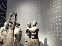 -中国人民抗日战争纪念馆