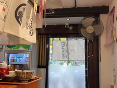 -天妇罗内顺田(罗湖店)